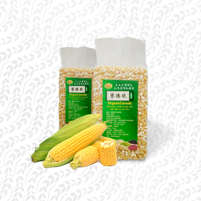 玉米產品